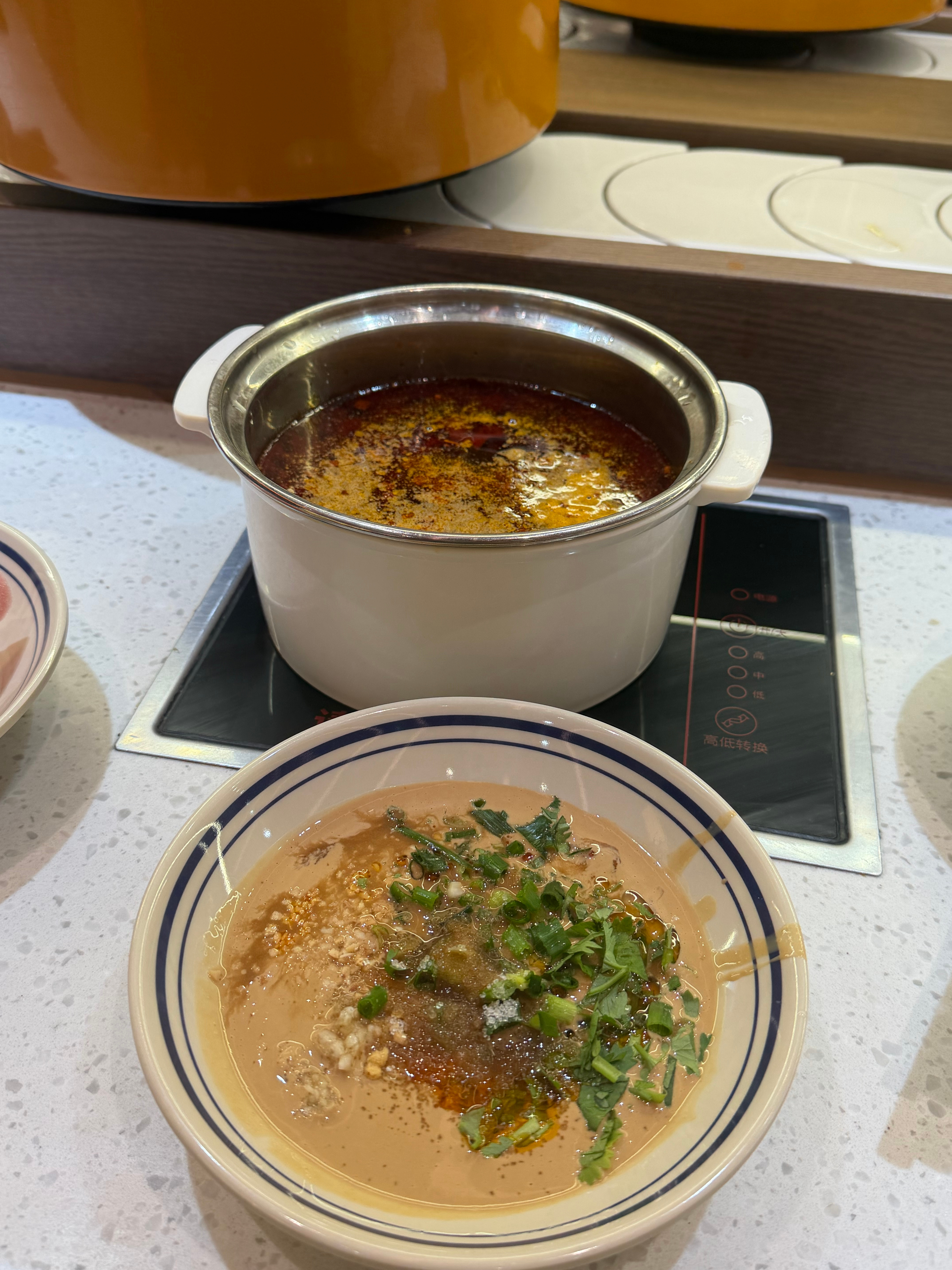 🍲 ​​​