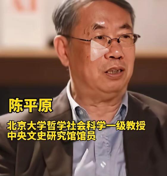 陈平原教授在公开场合明确表态，今天的短视频，放在百年之前，就是晚清刚刚兴起的民间