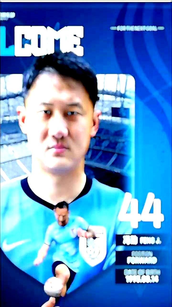 敢跟申花打对攻的升班马，输球反倒赚翻了。
 
开场4分钟前申花球员马莱莱反戈破门