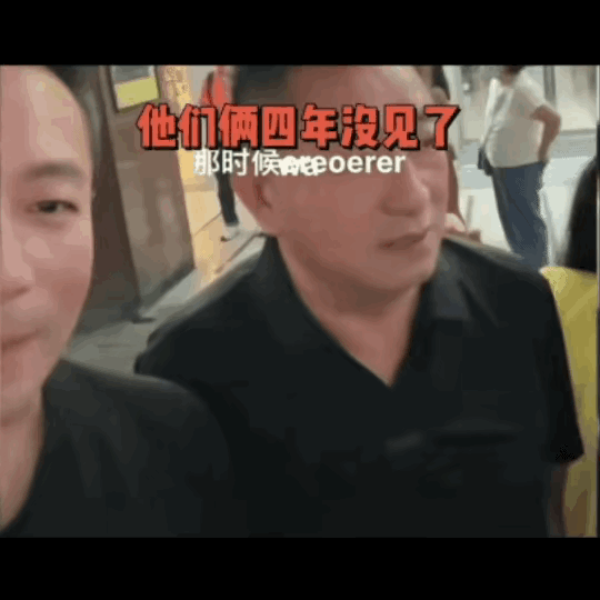 汪小菲干脆带着汪大爷和S妈组建三口之家得了，你看这画面多和谐[二哈] ​​​