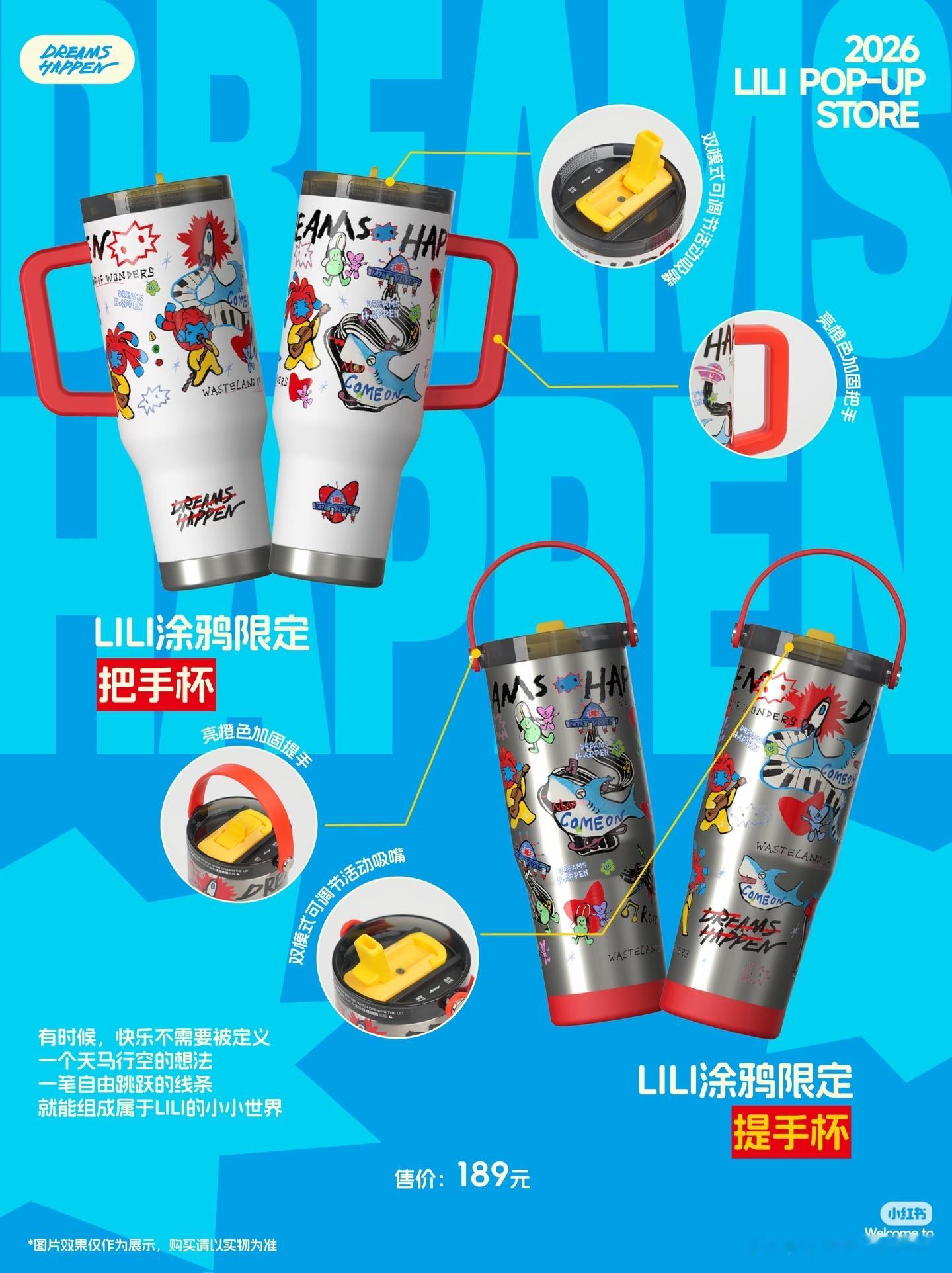陈楚生荒芜之境演唱会三亚站 三亚🏝LILI带着生日限定礼物来啦🎁每一份精心准