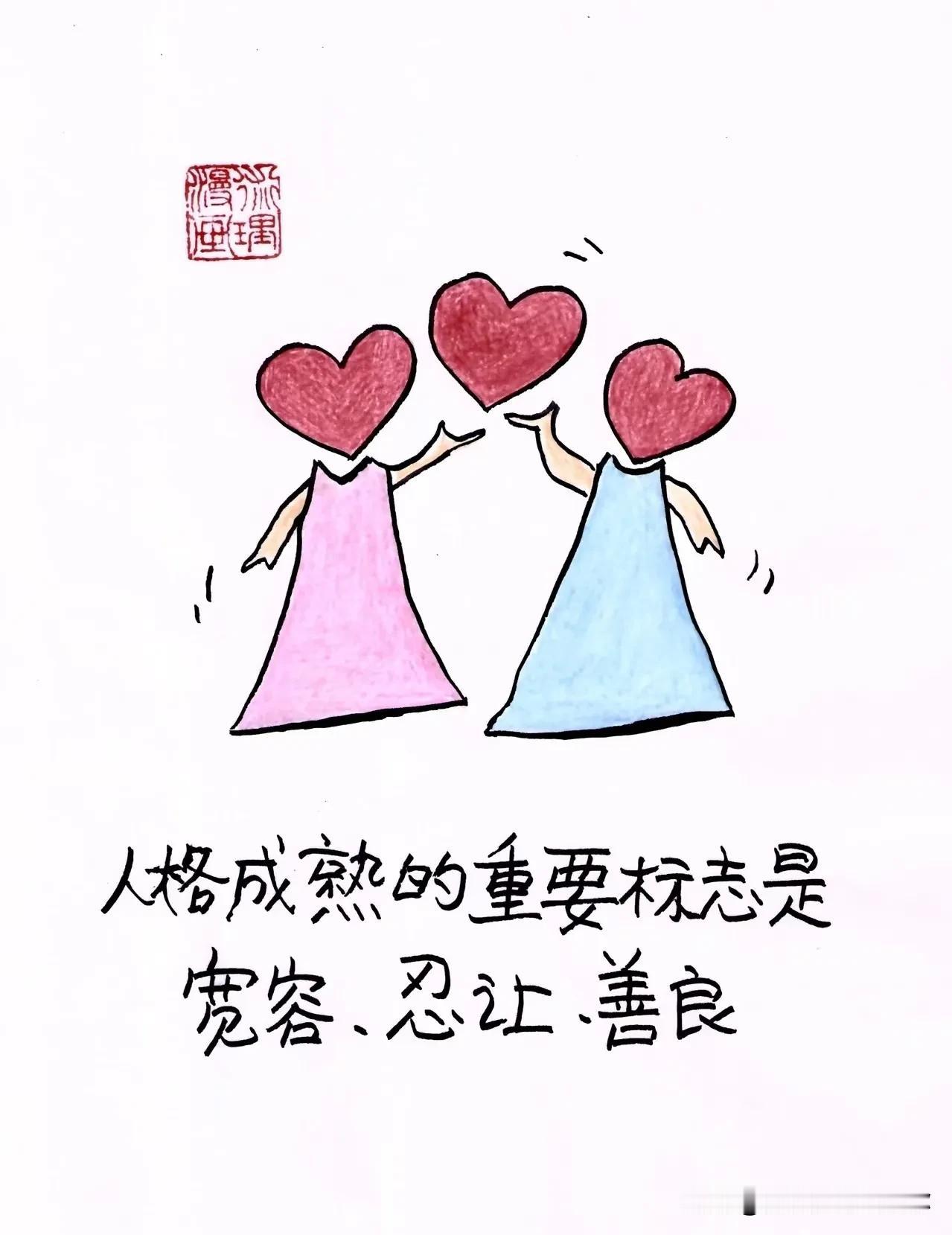一张实况照片分享生活