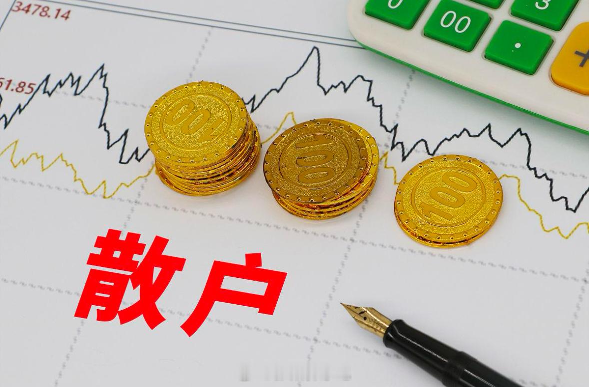 潜伏的不确定性问题，昨天市场的长城军工奠定了龙头定位，那么市场自然会去挖掘补涨。