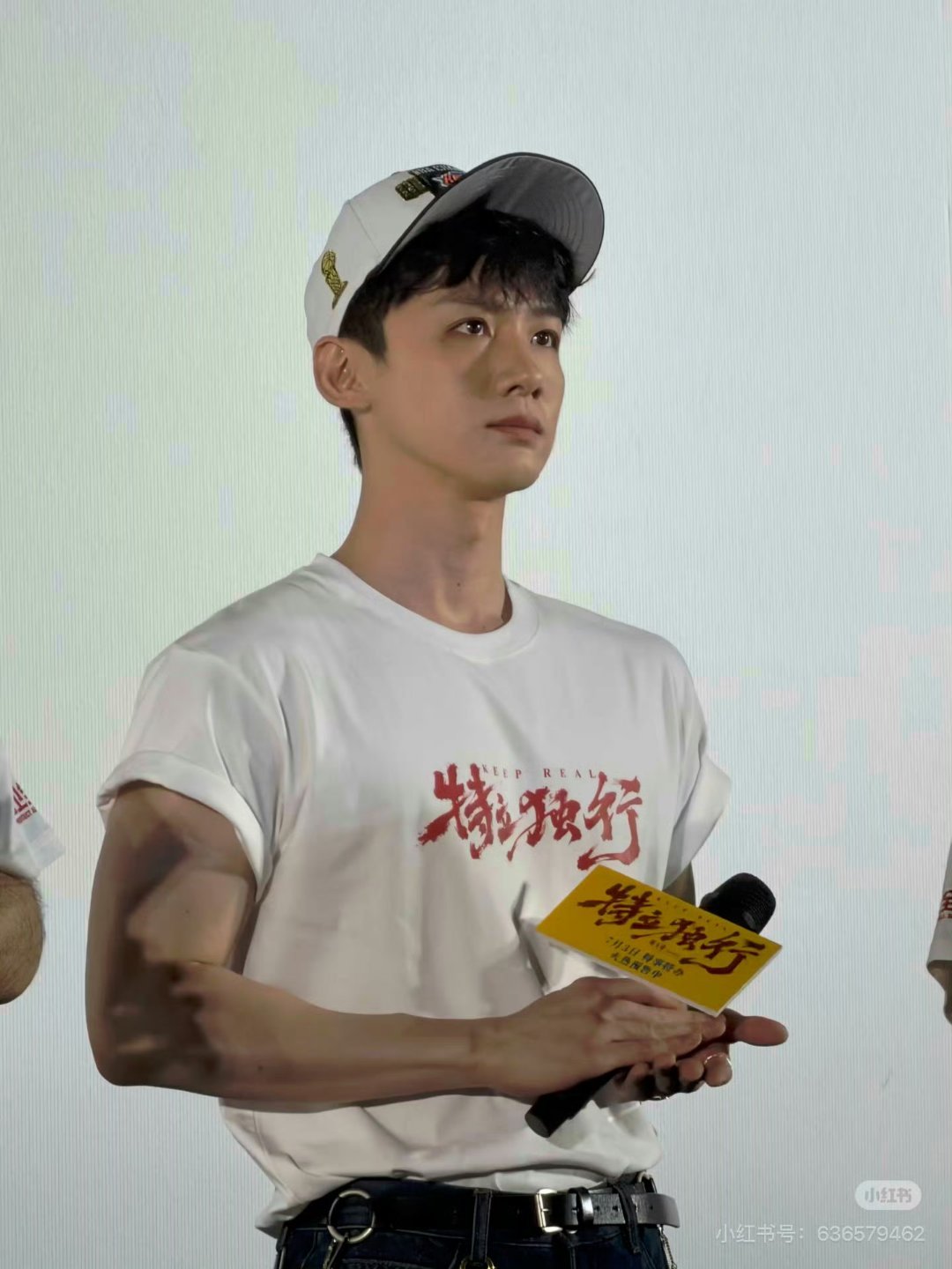 章若楠包场白敬亭特立独行期待这个扛剧生白敬亭主演7.3全国上映的《特立独行》