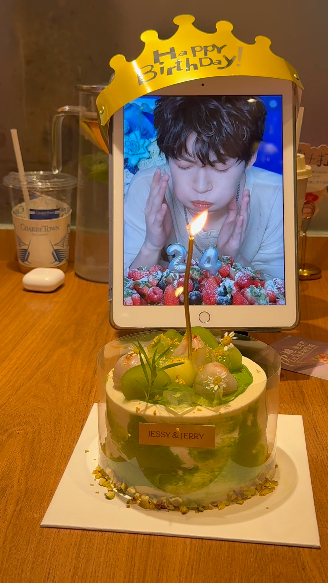 幸福吧 