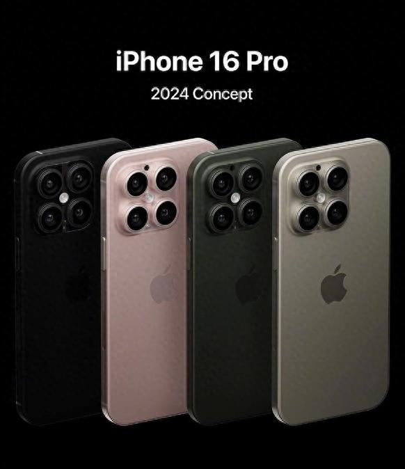 绷不住了！华为回归，iPhone 16要挤爆牙膏：曝全系上高刷，还有望采用四摄！