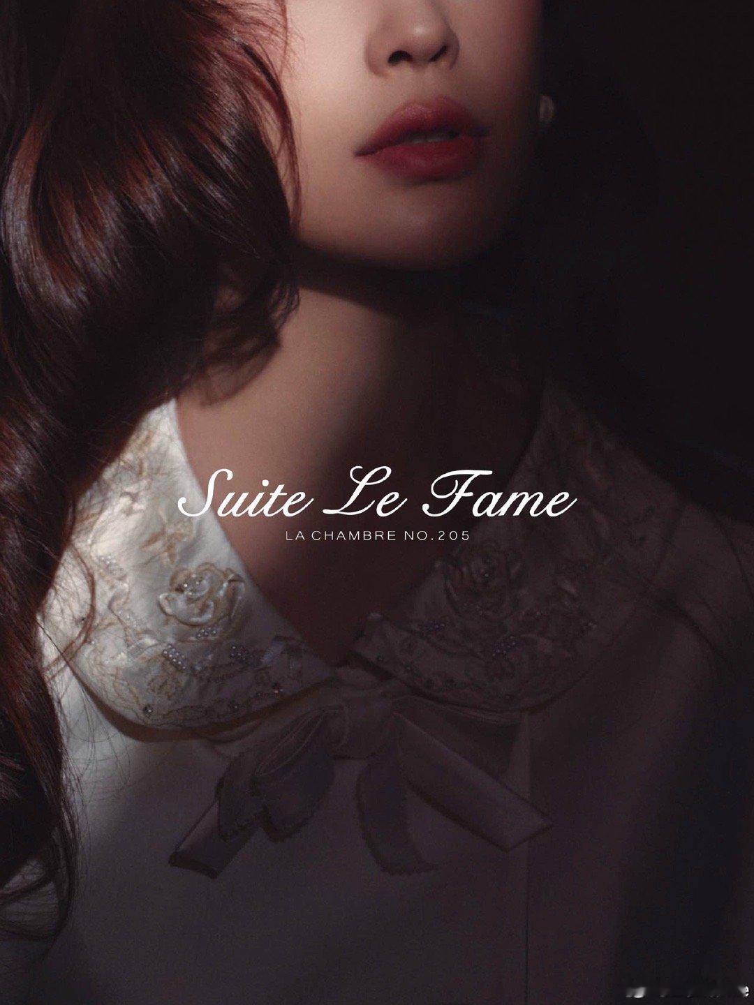 Angelababy LeFame拉飞姆首位代言人预热了！ 