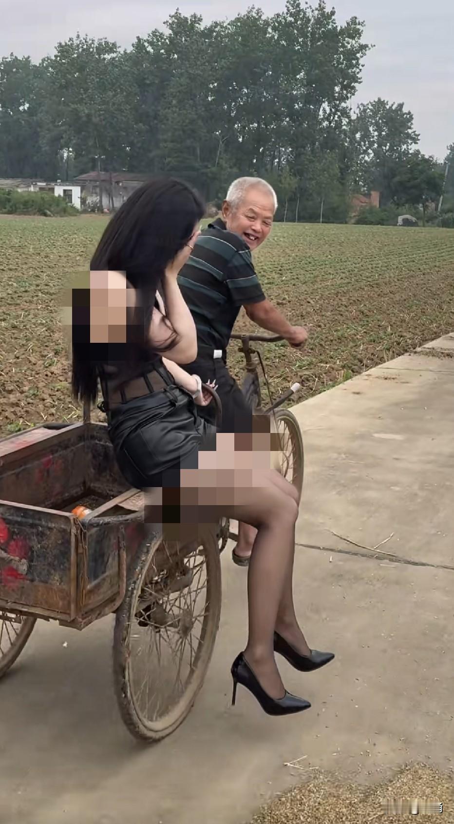 老头子牙都笑掉了