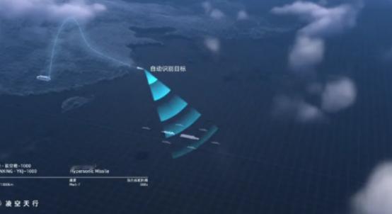 试过几百种材料都没想过用水泥！美国会被活活气死，当凌空天行告诉大家高超音速导弹的