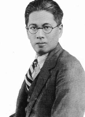 他出任南京国民政府财政部长，一手擘画全国财政统一与中央银行筹建，为新生政权筑牢经