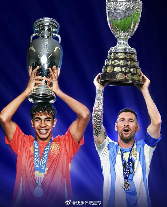 原定于3月27日在多哈举行的阿根廷对阵西班牙的南美洲-欧洲冠军杯已被暂时取消！⏳