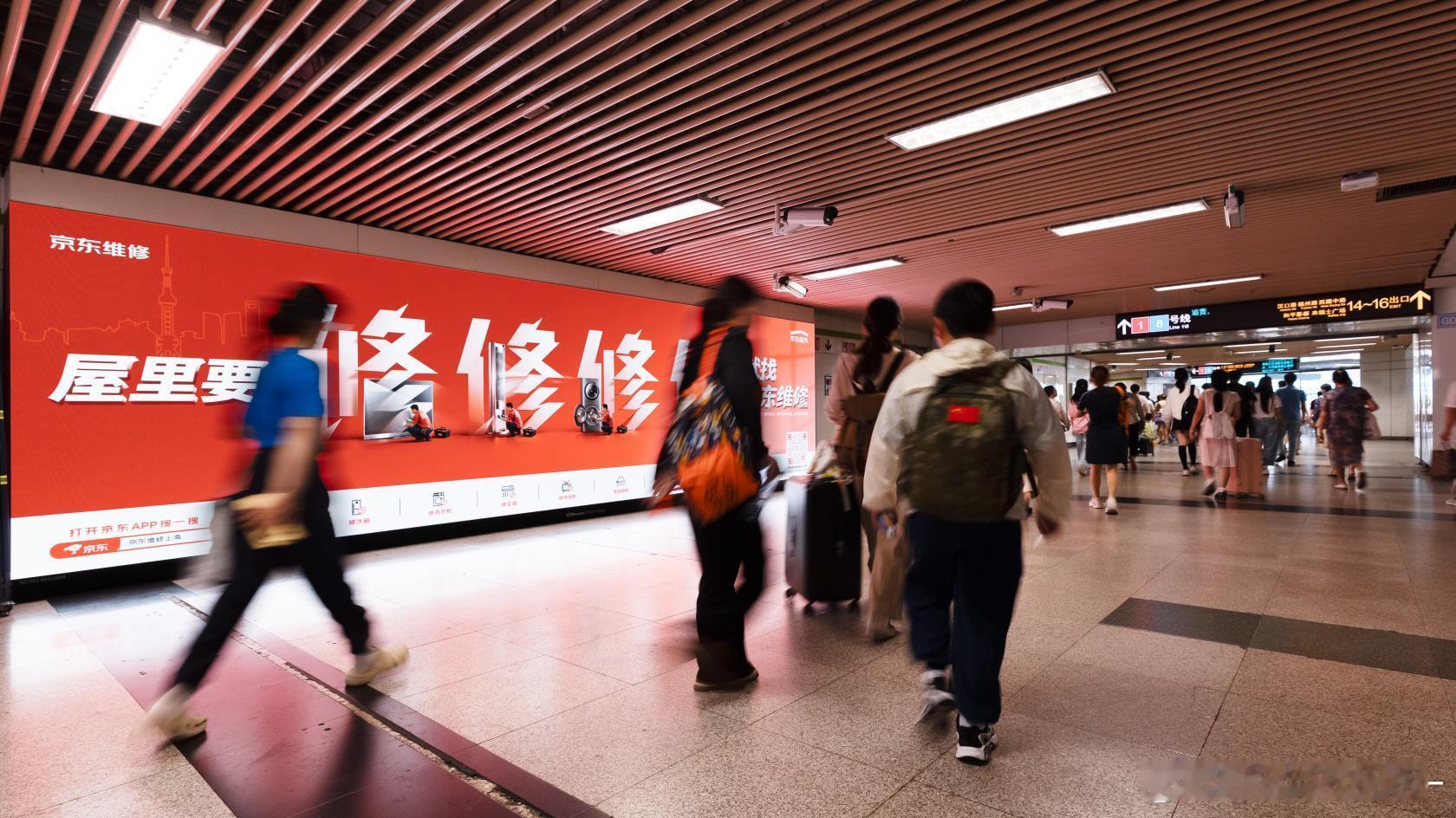上海居家精致藏在细节里！家电坏了选京东维修，最快30分钟上门，报价透明无套路，修