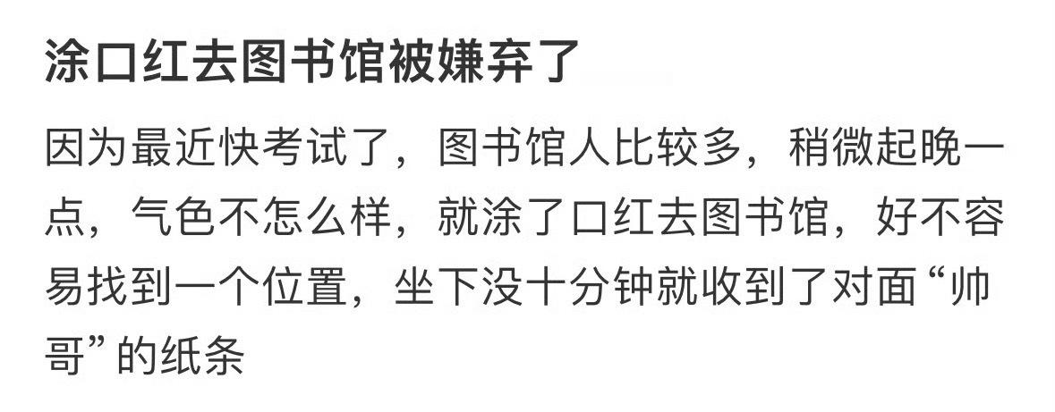 [哆啦A梦害怕][哆啦A梦害怕][哆啦A梦害怕] 