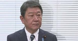 9月29日，日本外相茂木敏充在记者会上再次提及"敌国条款"问题，不仅强调这个条款