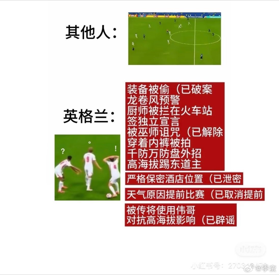 很想看三点的蛆王争霸赛的同时又感觉三喵这个踢法对我的心脏实在是太不友好了保持绝望