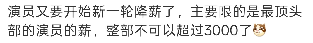 支持啊 