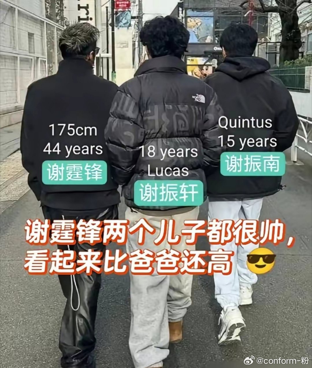别信什么“哥们式陪伴”的漂亮话。网友扒出的真相，扎心。高赞评论清一色：“德不配位