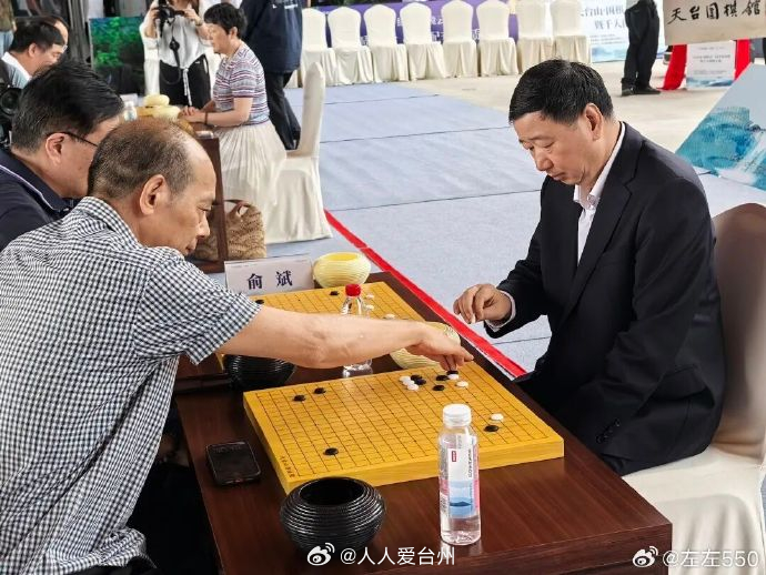 一场千人棋赛让台州这张城市名片再出圈 近日，2026年"天台山·围棋日"国手指导