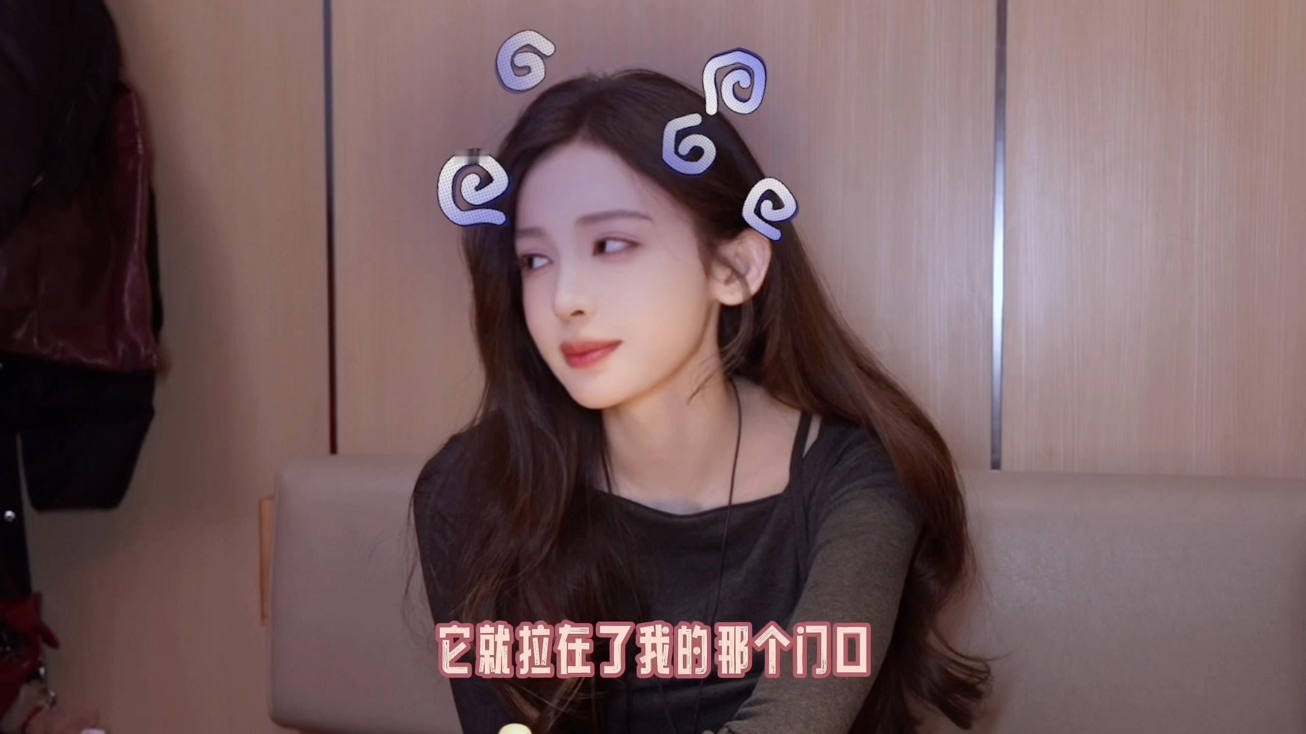 娜扎大年初三宜发vlog娜扎说我们新疆人很威猛的 大年初三速来打卡娜扎vlog！