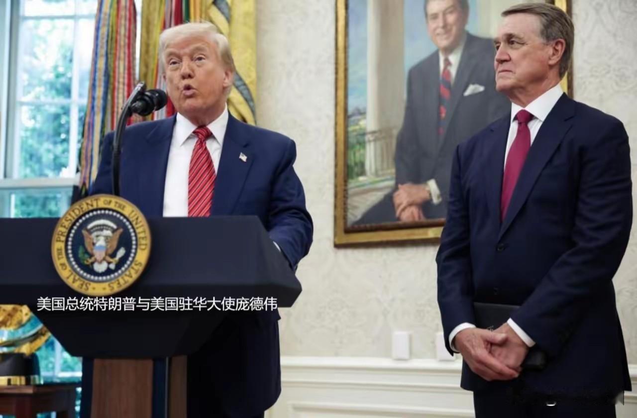 特朗普急召驻华大使回国，财长贝森特批评中国“不可靠”，特朗普的访华存在很大的不确