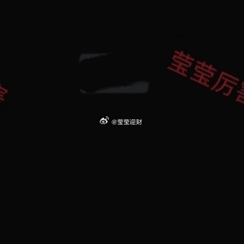 以太，早间再度刷新低测试1500关口！1646到1514，安心吃下132碘短线呈