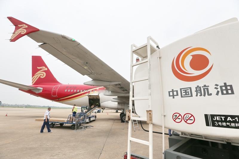 明起坐飞机更便宜啦！2026年1月5日起，国内航线旅客运输燃油附加费征收标准下调