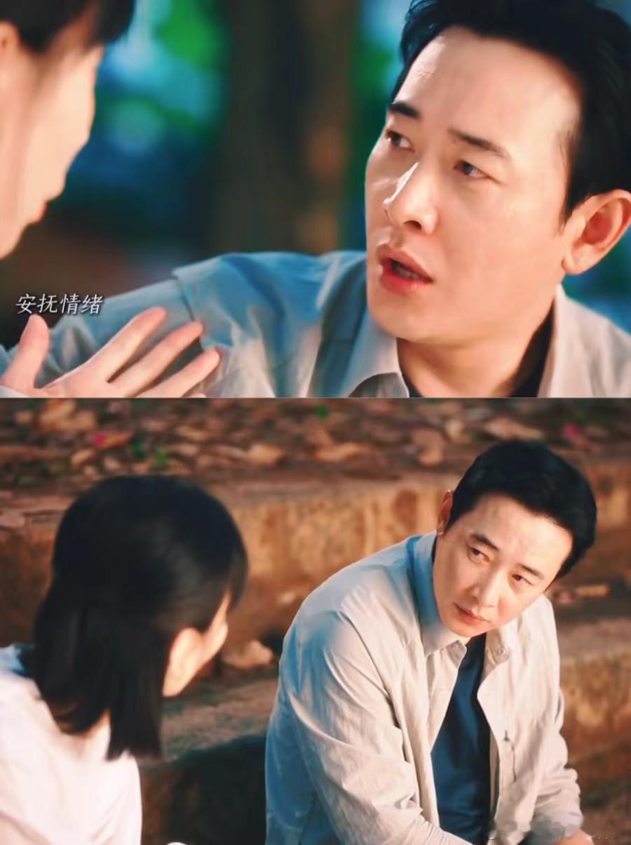 罗晋演出了真正爱你的人会先低头谁看《时差一万公里》不被罗晋戳中啊！老婆生气他不抬