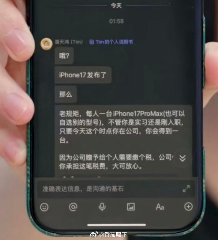 影视飓风为什么送iPhone而不是“同价位”其它国产？因为有些行业的人知道什么是
