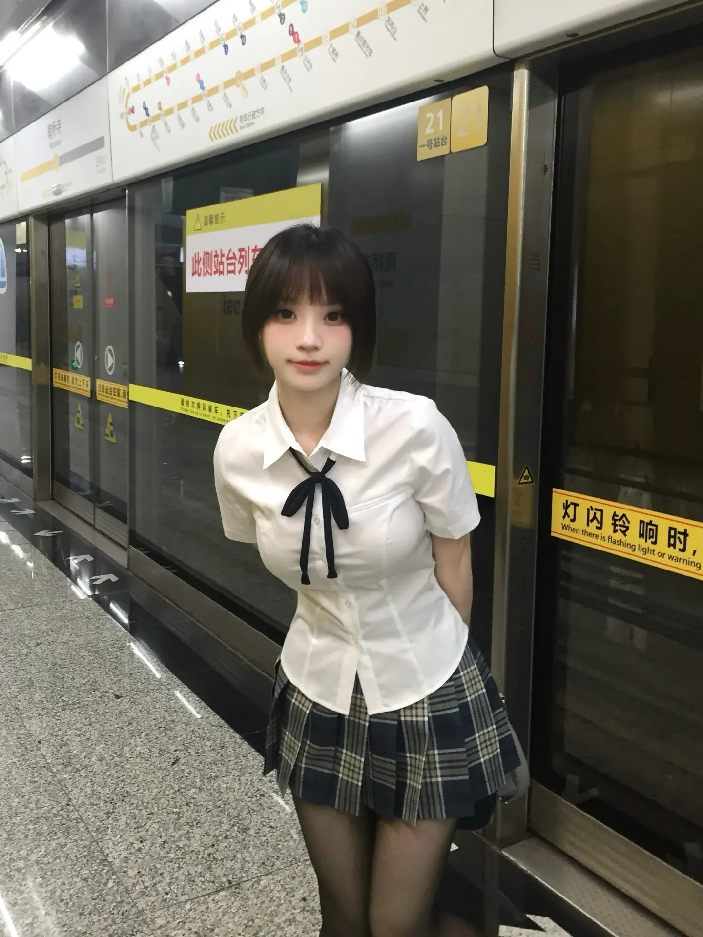 下一页 幸福来临