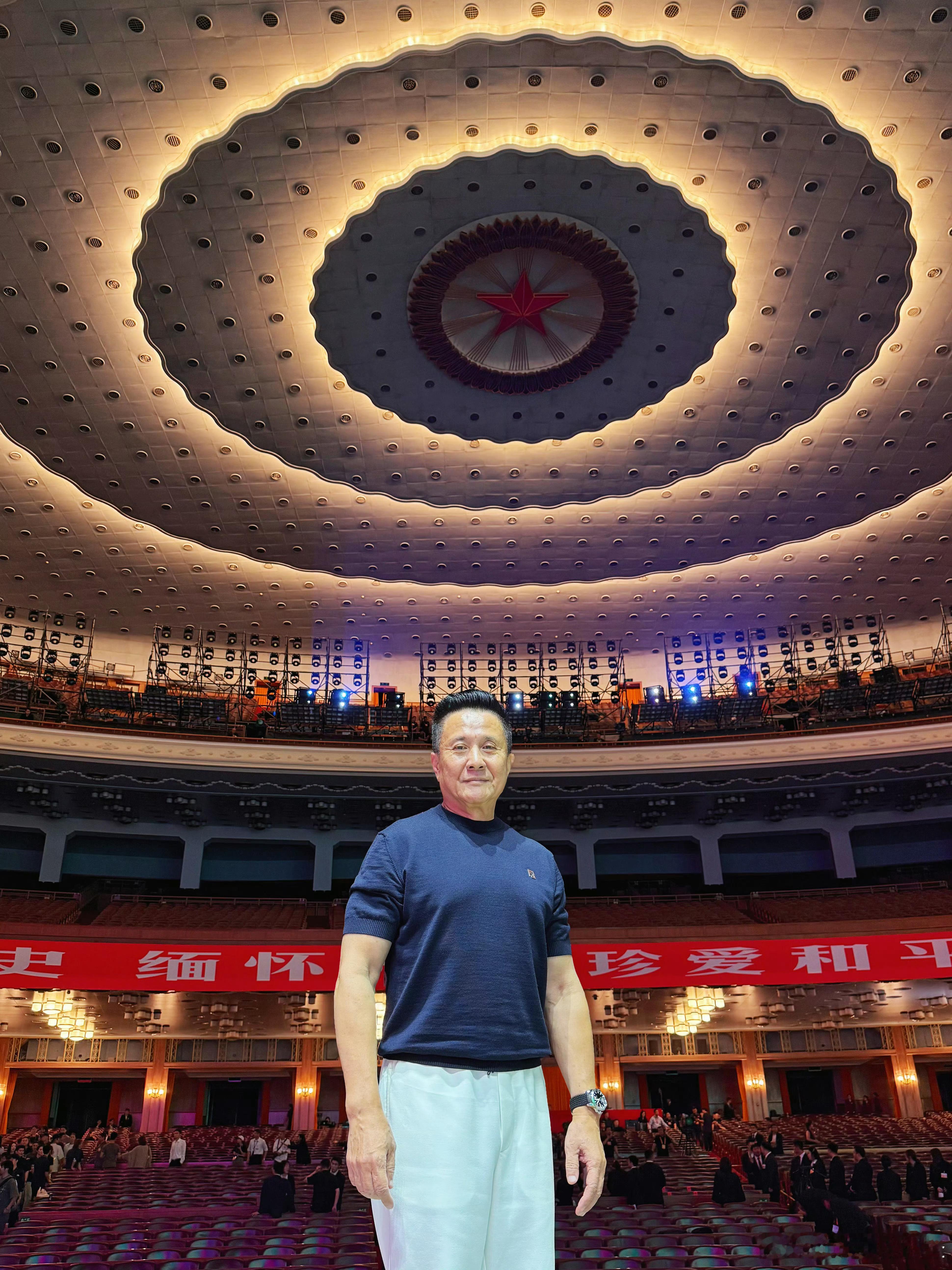 高老师终于进部了！ ​​​