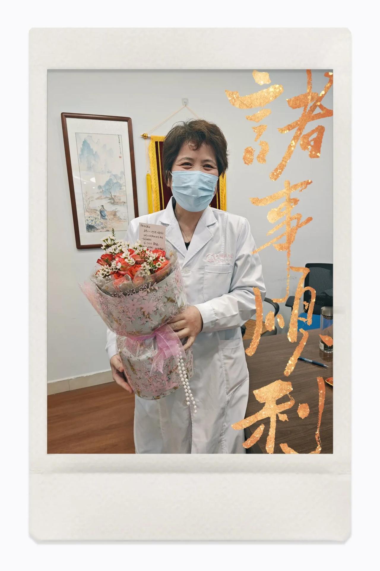 🌸木棉花开 天使到来🌸 
✨好孕分享来啦！✨ 
亲爱的刘颖主任
      