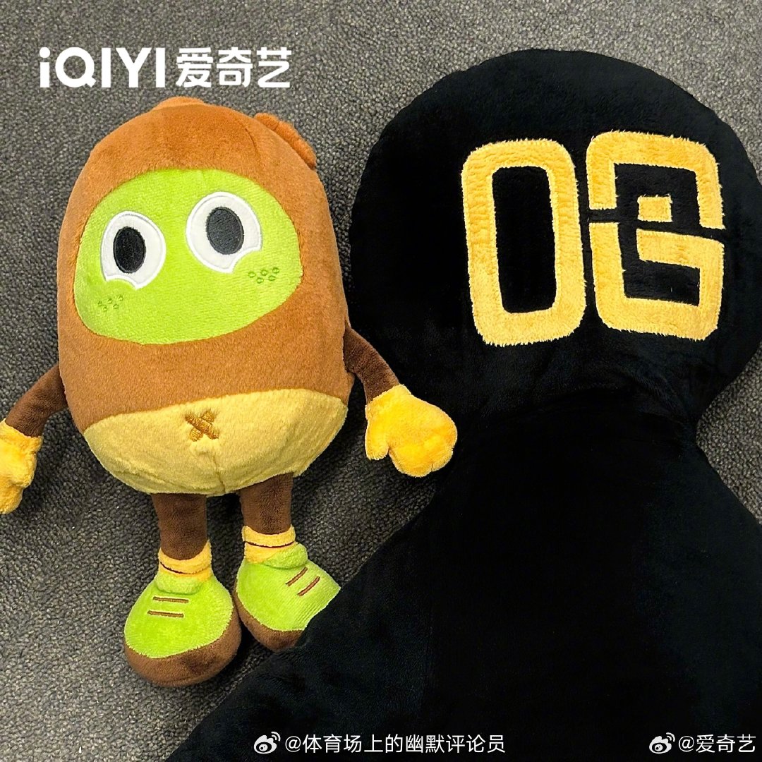 放心吧超哥！小奇带着满满诚意和福利来了！！！🎁现在关注并转发，小奇抽送「五哈团