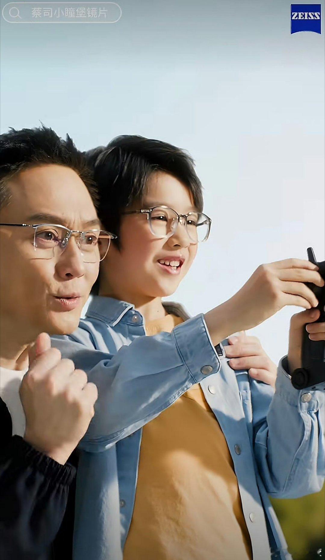 玩具总动员同款眼镜找到了蔡司小瞳堡  现在孩子电子产品不离手，近视低龄化真的太揪