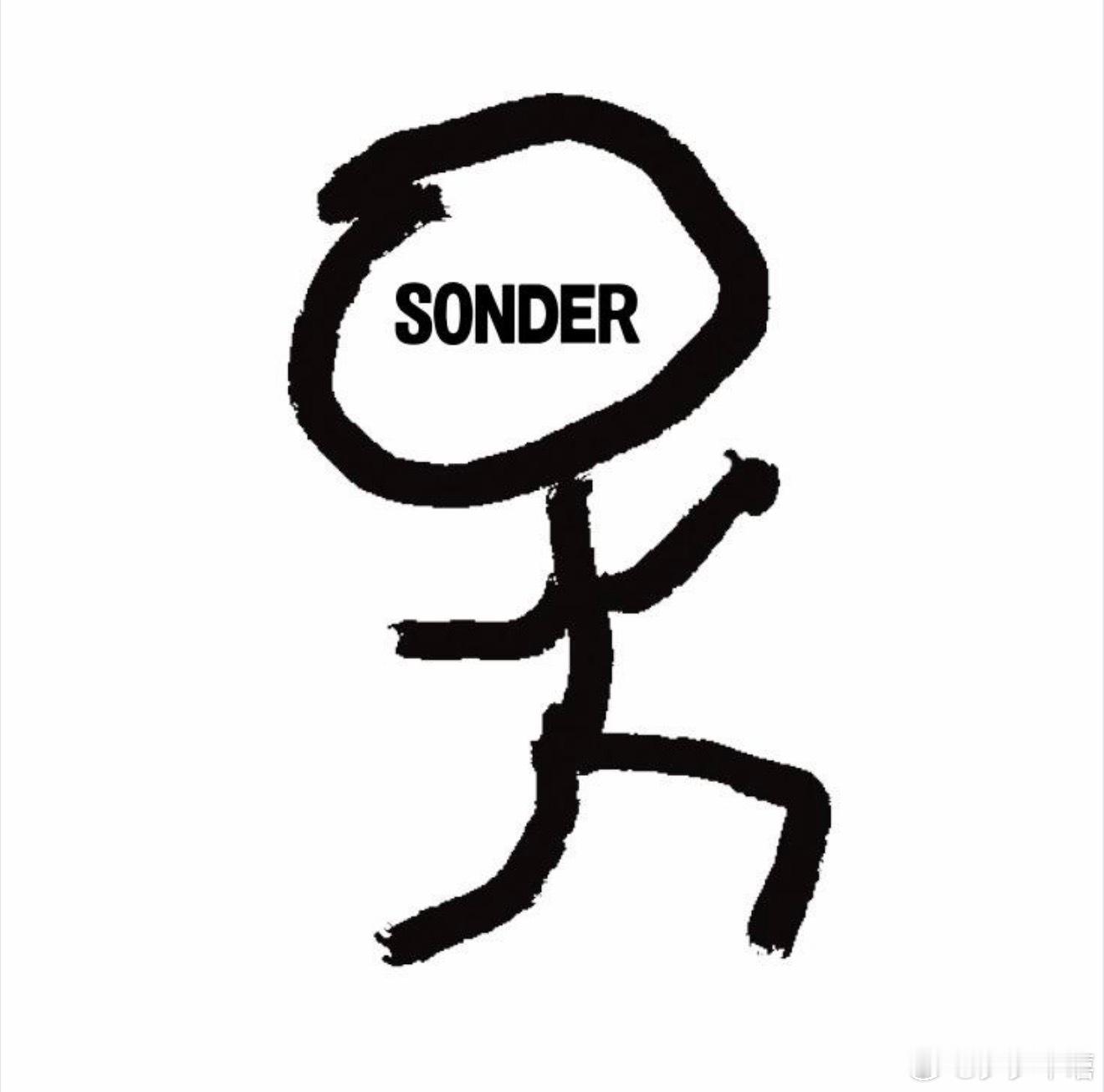 好熟悉的画风 