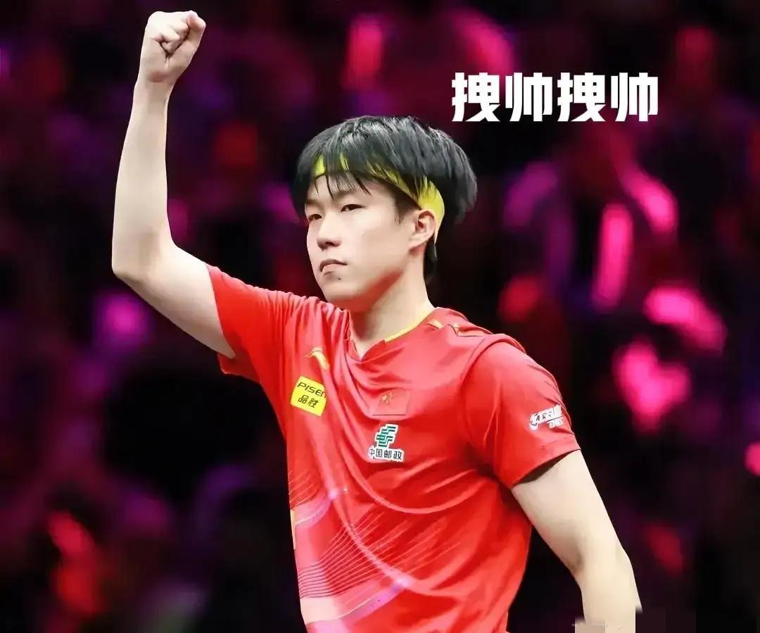 几百块、上千块一瓶的香水，牌子叫欧珑，说是挺高端。
结果呢？
王楚钦一官宣全球代