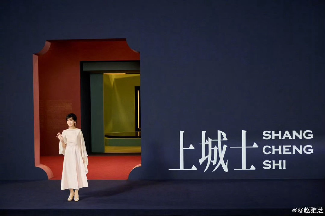 上城士非遗巡游展上城士活动 从古老技艺到当代演绎，非遗美学在潮流中焕发活力，让文