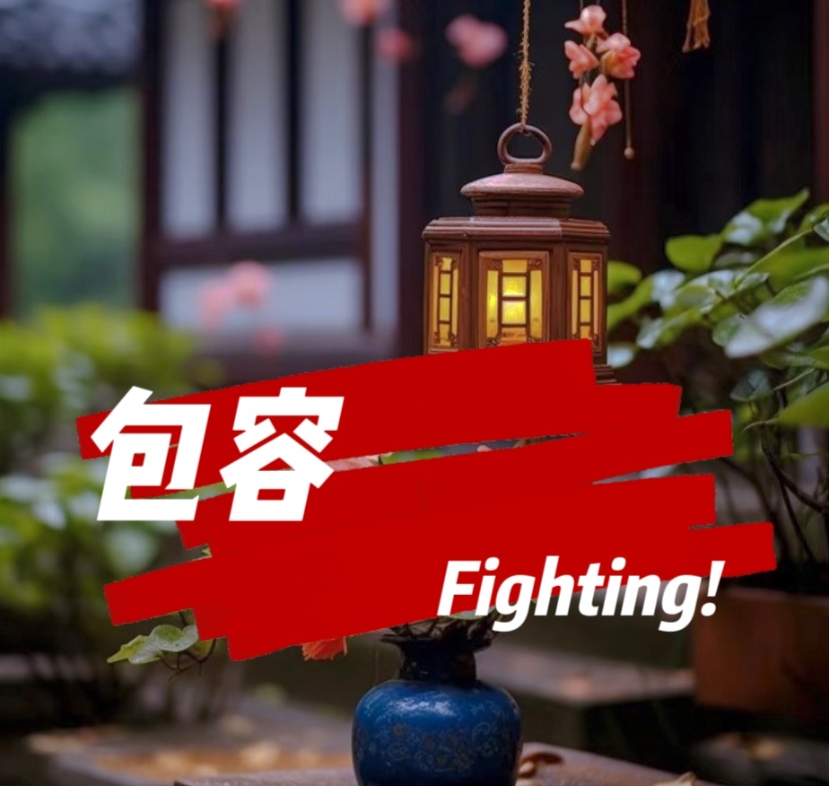 法拉利划车事件达成和解 和解了就圆满了，没必要天天热搜引导去攻击，毕竟还都是几个
