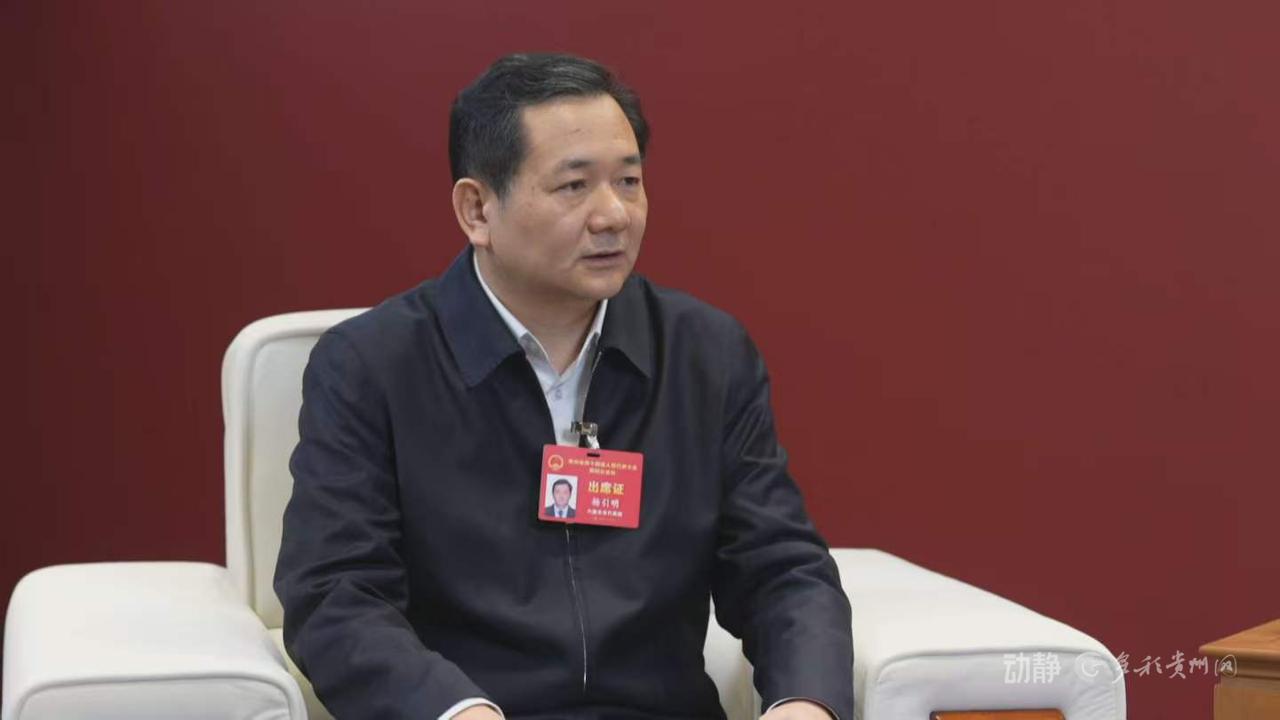 带“我”上两会丨网友关切直达两会，贵州科研人员待遇提升有实招