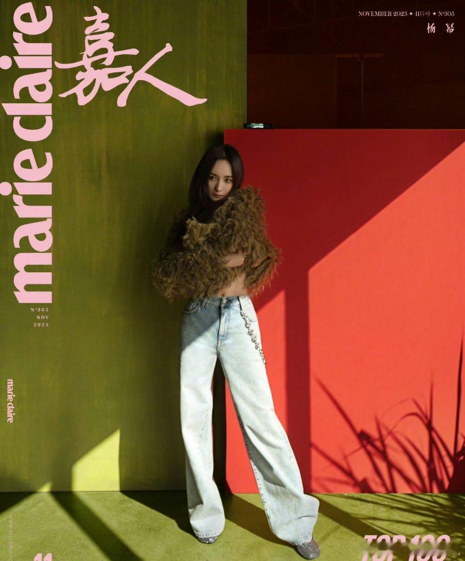 杨幂已完成五大满贯✅也是首位五大男刊五大女刊全都大满贯的女星！今年三部作品都刷新