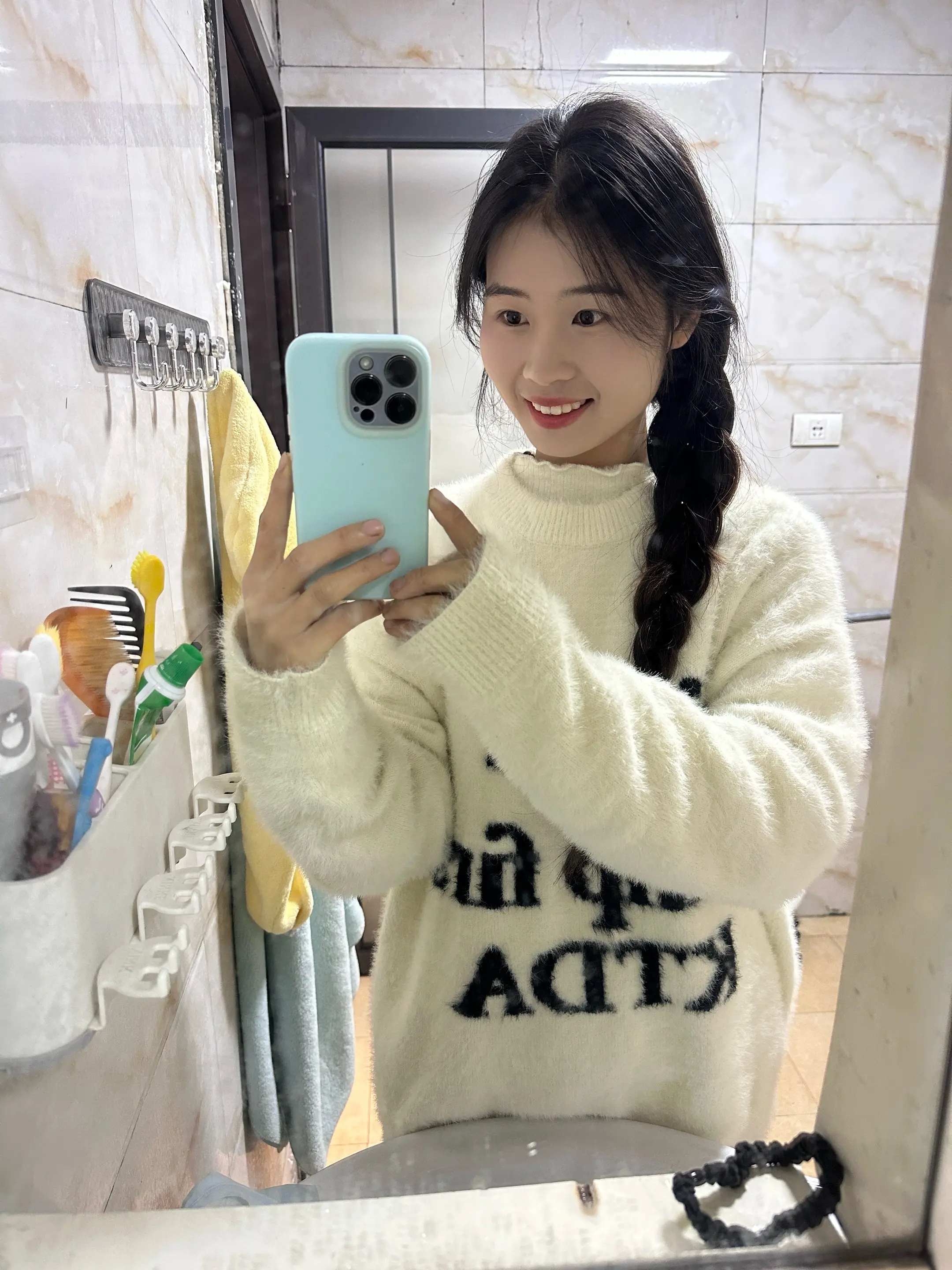 02的我已经相过亲 已经23了 也该结婚了你们都多大结的婚？