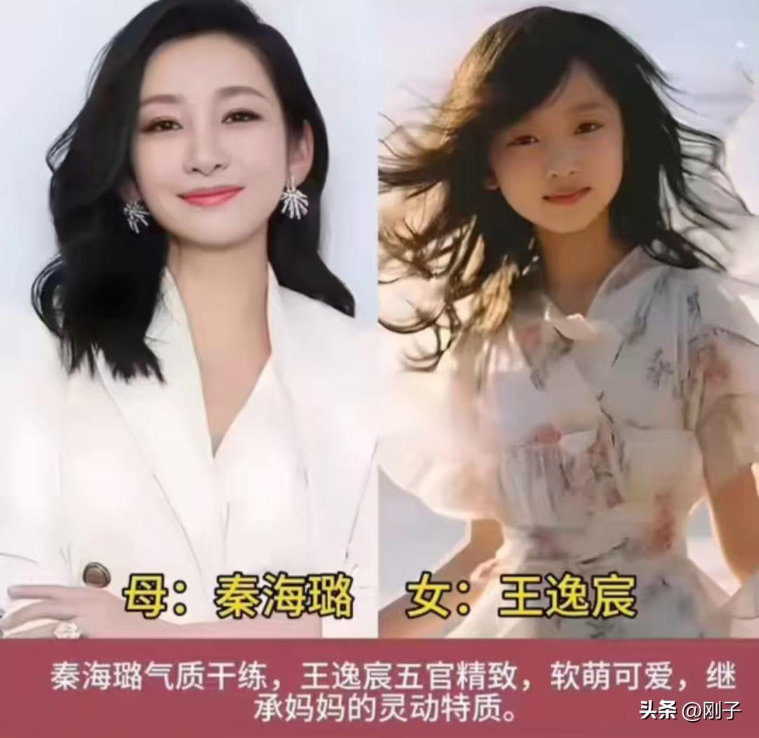 【基因有多奇妙，这些明星母女，藏着一脉相承的气质】
都说孩子是父母的一面镜子，不