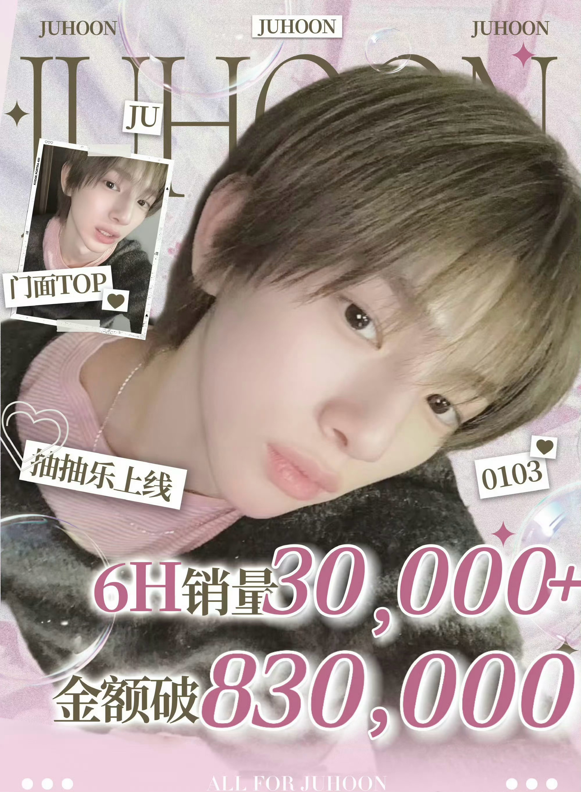 严成玹 安乾镐 金主训 赵雨凡 ccl战报 