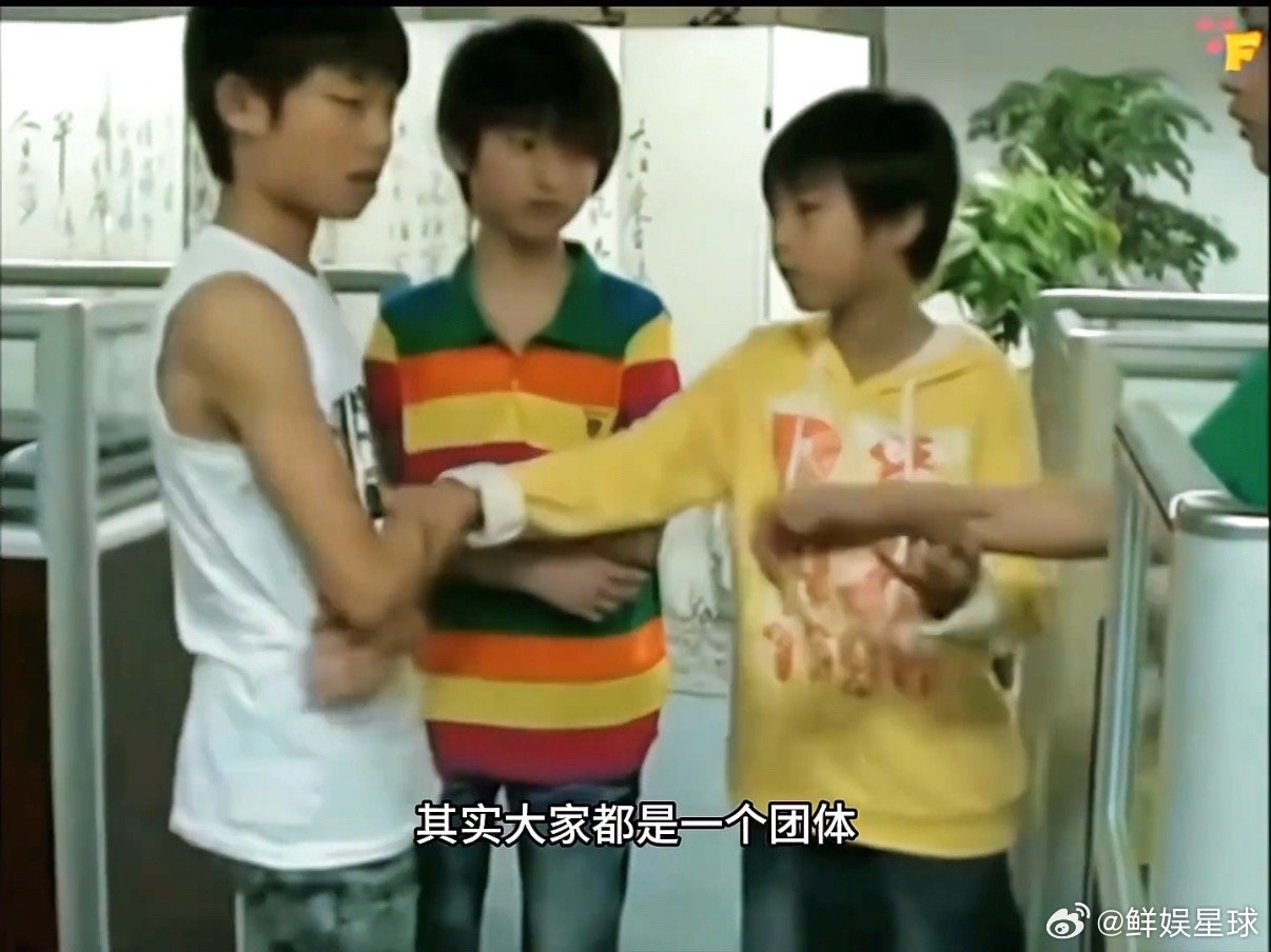 王俊凯从小就是金牌调解员王俊凯小时候就是金牌调解员谁还没看过王俊凯劝架王俊凯专辑