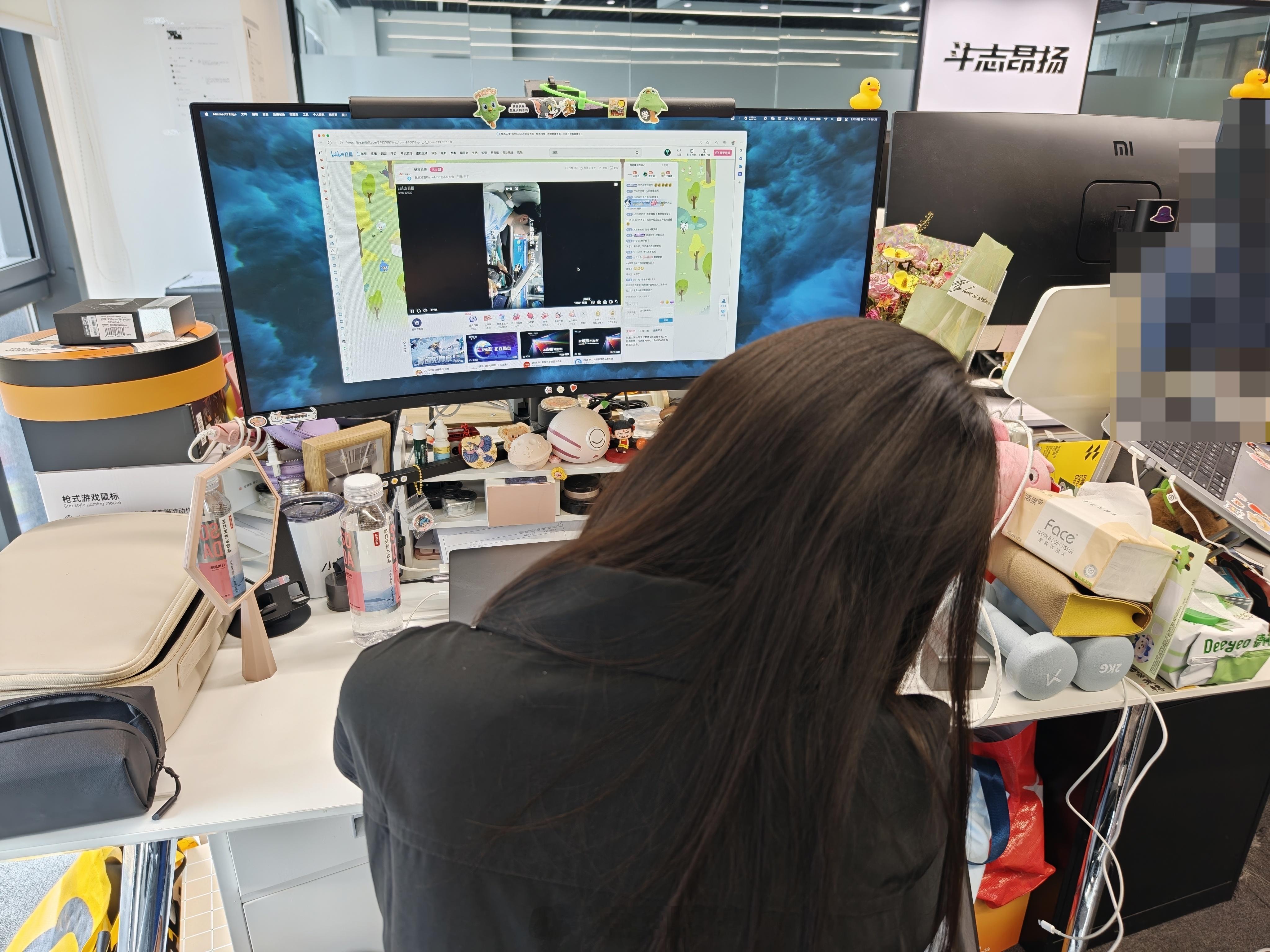 魅族22发布会直播看得我脖子好酸[泪奔] ​​​