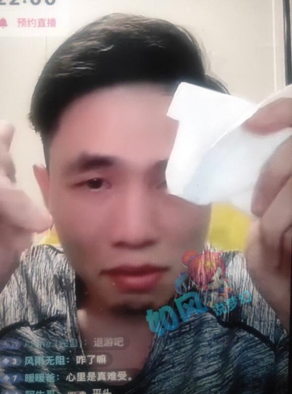 主播平头痛哭涕零，为雪山选拔掉线事件负责！表弟团队K总不想被当猴耍，强烈要求重赛
