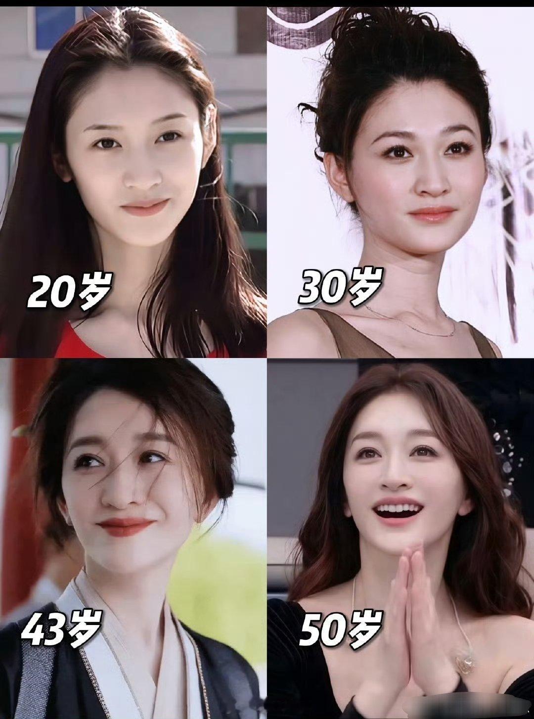 她真的很好命，一点没有岁月的痕迹 