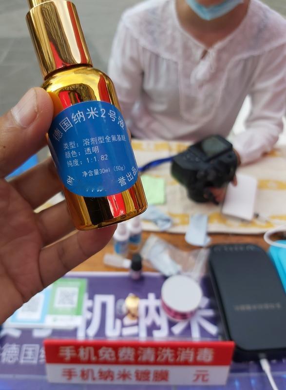 除了高档手机,要2纳米有什么用?  2025年，三星推出全球首款2nm手机芯片E