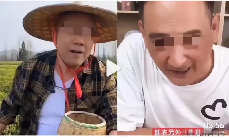 世风日下不是玩笑，是真的，就这两货，现如今所作所为，不光违法，还有严重的道德危机