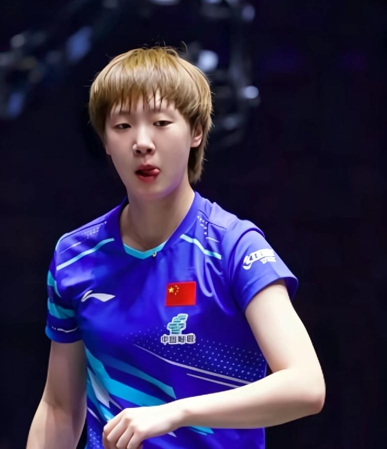 曼昱4:2王艺迪
曼昱冠军
大迪亚军
国乒女将
威武霸气

曼昱大迪
打的都不错