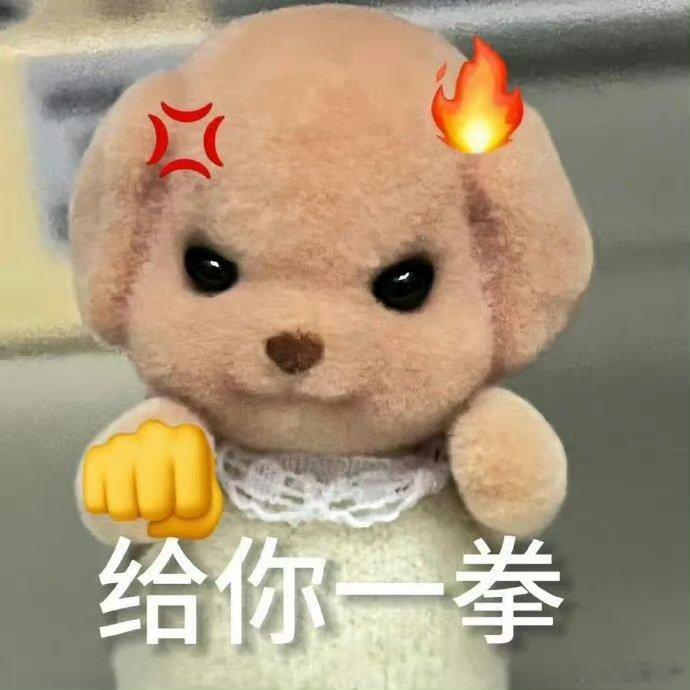 国庆兼职也疯狂！#00后国庆7天喂猫遛狗收入近万#，他们与萌宠共舞，奏响了财富与